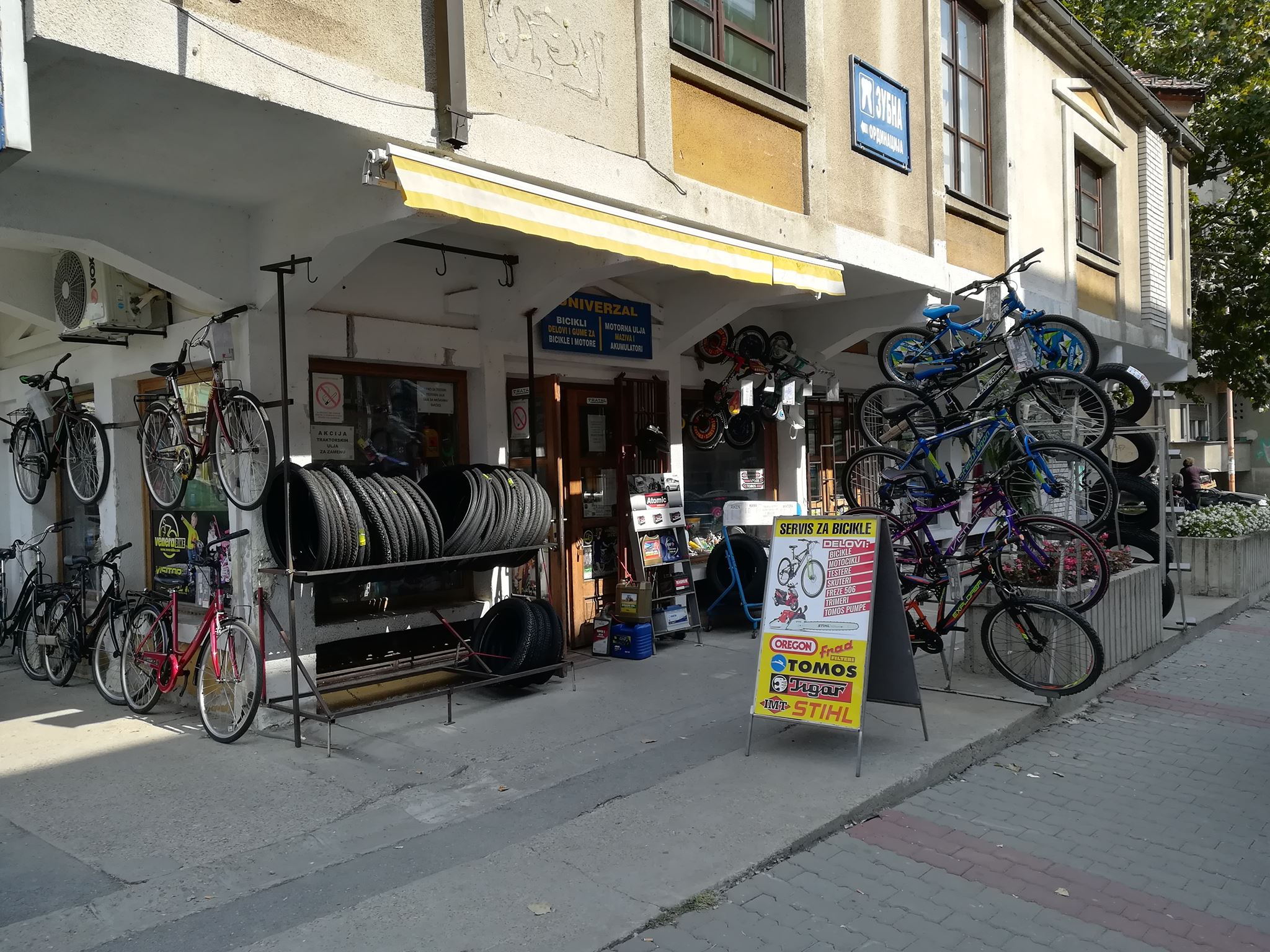 Prodavnica Univerzal Veličković